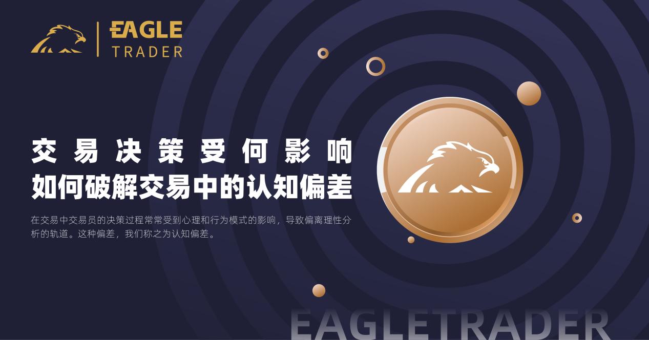 现货上海黄金