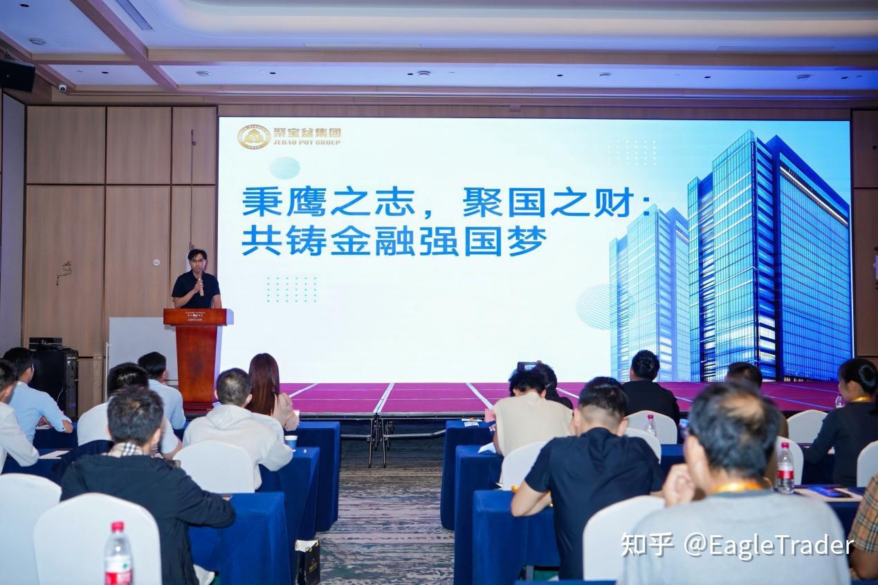 全国贵金属交易中心